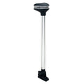 Perko Stealth Series  LED Fold Down White AllRound Light  Vertical Mount  1338 1639DP0CHR