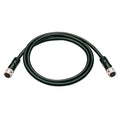 Humminbird AS EC 30E Ethernet Cable - 30' by Humminbird