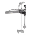 Humminbird MEGA Live TargetLock Adapter Kit - Ultrex 45"- 52" - MEGA Live Transducer Not Included by Humminbird