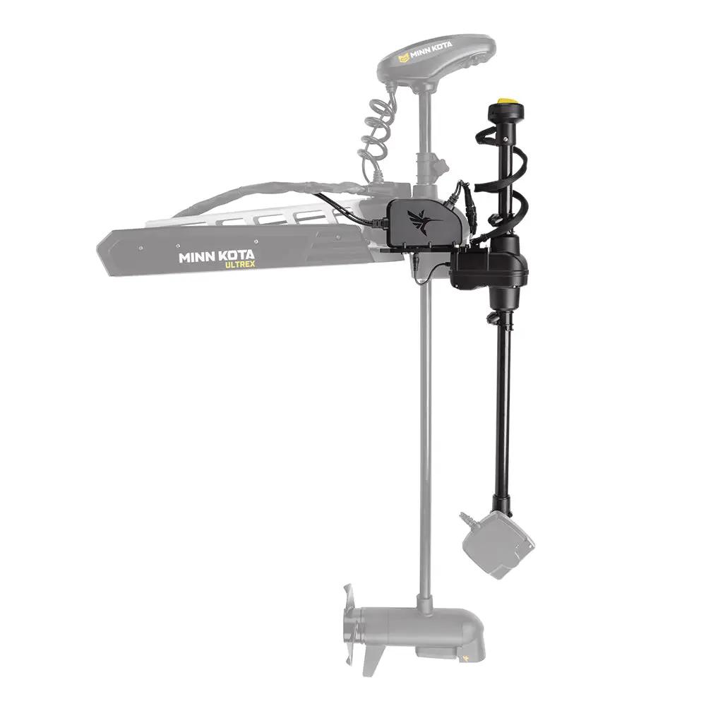 Humminbird MEGA Live TargetLock Adapter Kit - Ultrex 45"- 52" - MEGA Live Transducer Not Included by Humminbird